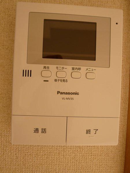 板橋区坂下２丁目のマンション