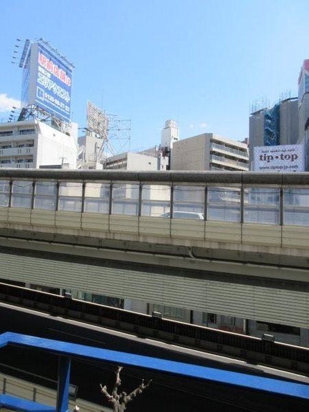ニュー池袋ハイツ