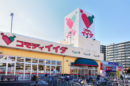 豊島区上池袋3丁目のマンション(コモディイイダ滝野川店)