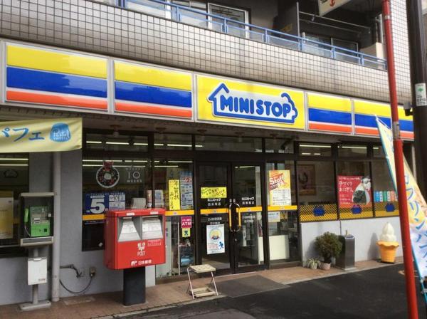 豊島区上池袋3丁目のマンション(ミニストップ上池袋店)