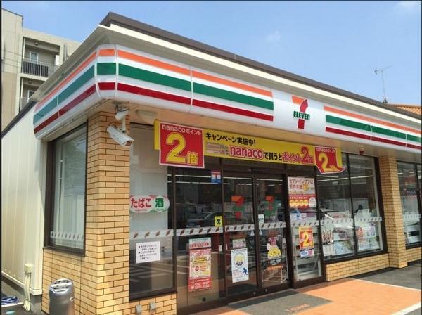 ヴィラルネサンス(セブンイレブン豊島雑司が谷2丁目店)