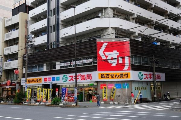 コープオリンピア3(スギ薬局池袋本町店)