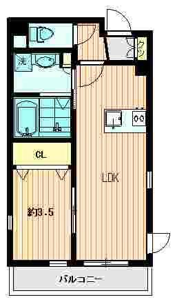 Maison　Annex