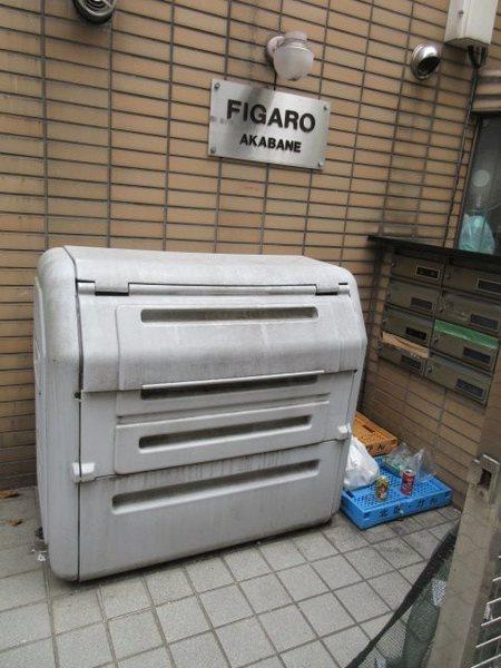 北区赤羽１丁目のマンション