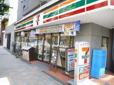 メゾンサンシャイン(セブンイレブン東池袋エアライズタワー店)