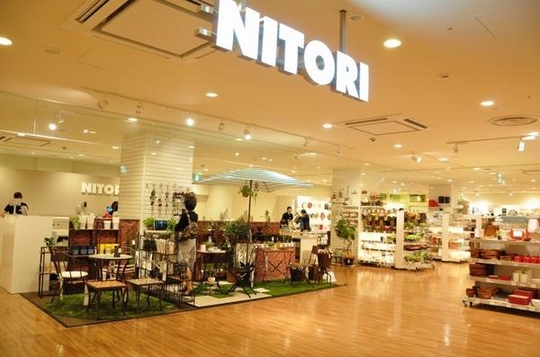 グランドムール小石川(ニトリEXPRESS池袋サンシャインシティ店)