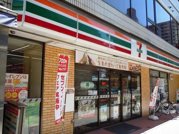 ベルメゾン片岡(セブンイレブン上池袋2丁目店)