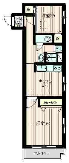 それいゆ