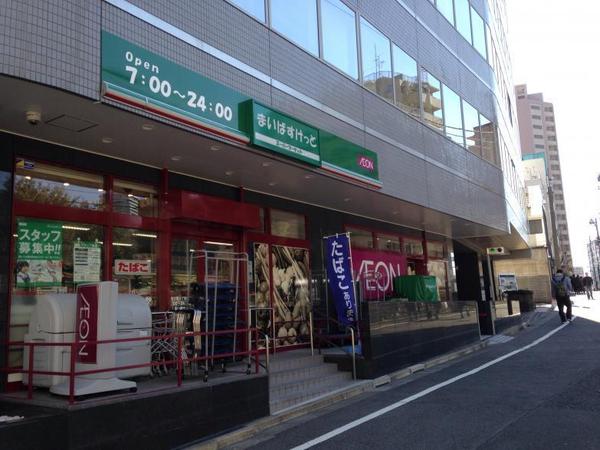TOP巣鴨第一(まいばすけっと巣鴨地蔵通り店)