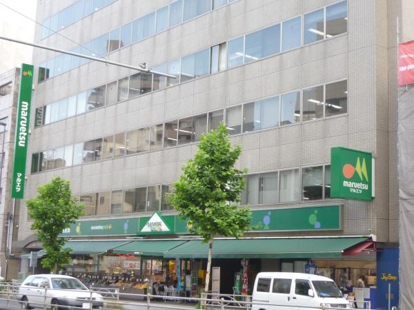 トレーフル東池袋(マルエツプチ新大塚店)
