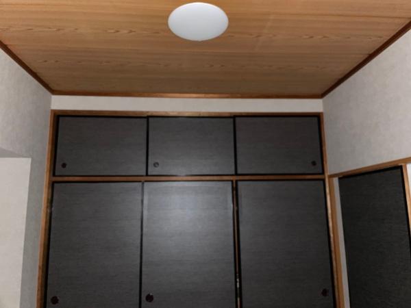 北区赤羽１丁目のマンション