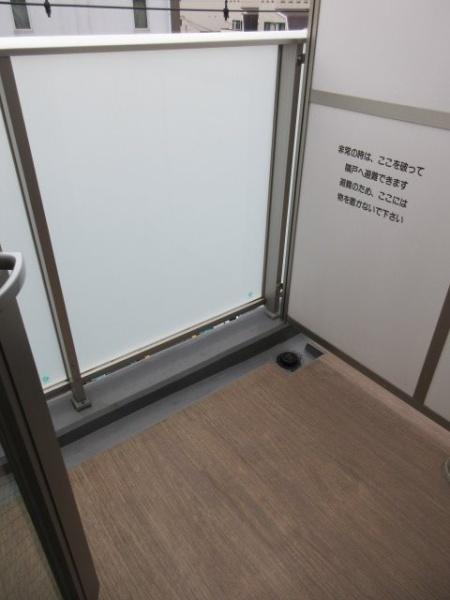 練馬区中村北１丁目のマンション