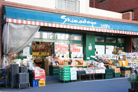 文京区大塚6丁目のマンション(シマダヤ大塚店)