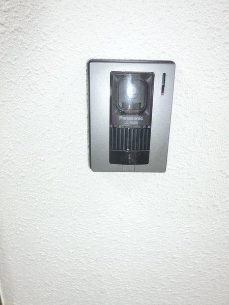 文京区大塚６丁目のマンション