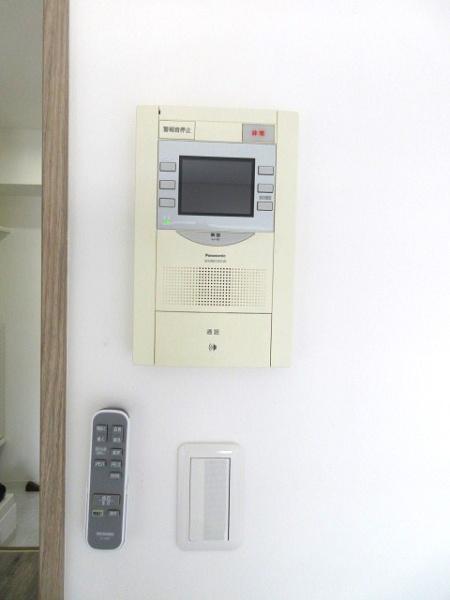 メゾンサンシャイン