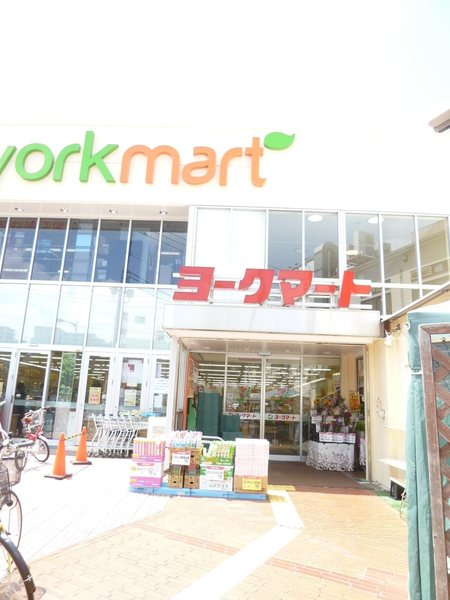 豊島区池袋本町3丁目のマンション(ヨークマート下板橋店)