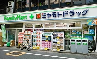 ロンジング(ファミリーマート＋ミヤモトドラッグ南池袋店)