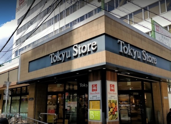 サンテミリオン恵比寿(東急ストア中目黒本店)