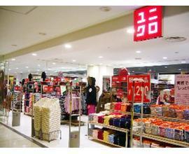 豊島区南池袋３丁目の店舗（建物一部）(ユニクロ池袋サンシャイン60通り店)