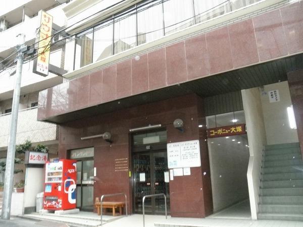 豊島区南大塚３丁目のアパート