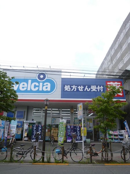 練馬区田柄２丁目のマンション(ウエルシア板橋赤塚店)