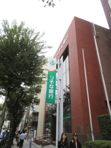 グランドメゾン九段南(りそな)