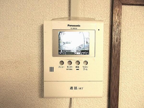 豊島区雑司が谷２丁目のマンション