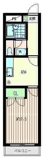 サンハイツタカノ