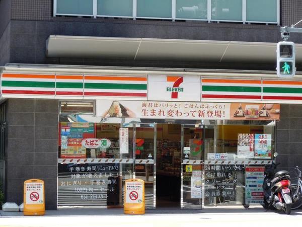 メゾンサンシャイン(セブンイレブン東池袋4丁目店)