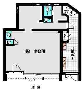 お茶の水スカイハイツ