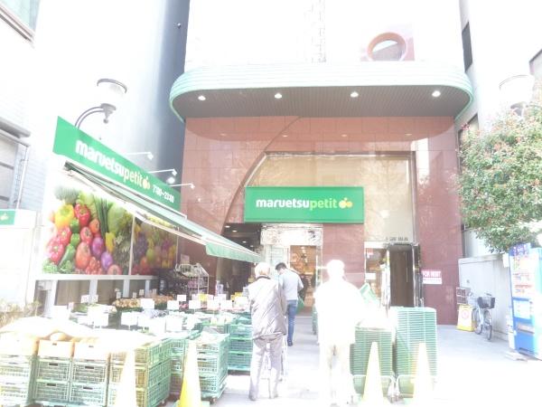 文京区本郷２丁目の事務所(マルエツプチ本郷三丁目店)