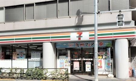 文京区本郷２丁目の事務所(セブンイレブン)