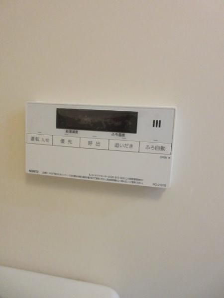 豊島区東池袋３丁目のマンション