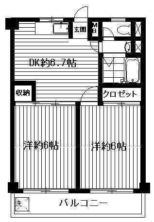 メゾンカイザカ
