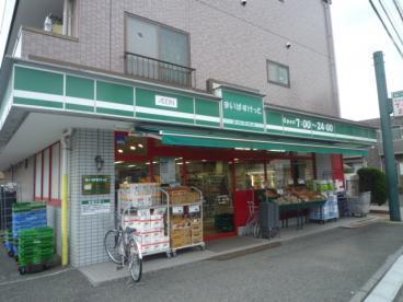 CasaSelva(まいばすけっと大塚5丁目店)