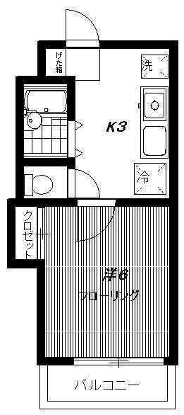 豊島区東池袋５丁目のマンション
