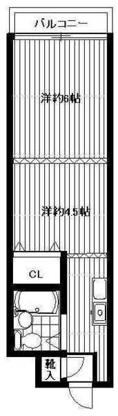 豊島区池袋本町１丁目のマンション