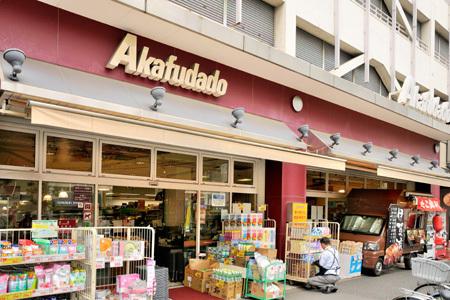 豊島区池袋本町１丁目のマンション(アブアブ赤札堂池袋ジョイシー店)