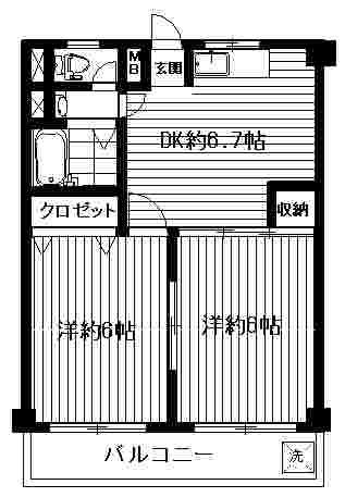 板橋区坂下２丁目のマンション