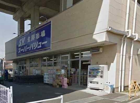 さいたま市南区鹿手袋2丁目のアパート(スーパーバリュー中浦和店)