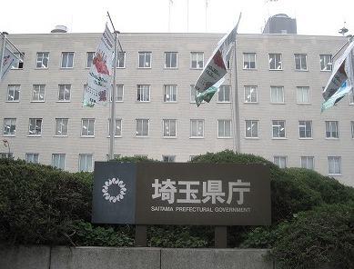 さいたま市浦和区常盤1丁目のマンション(埼玉県庁)