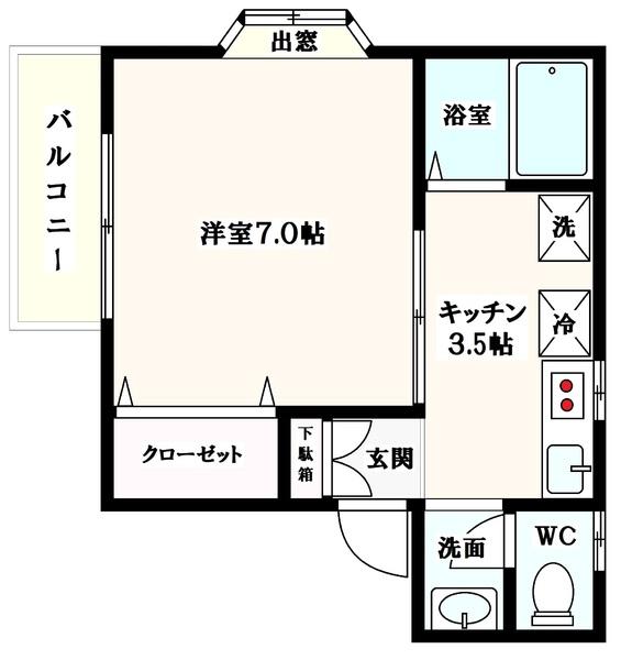 エクセルコート