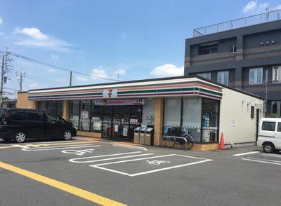 SBビル(セブンイレブン伊奈栄店)