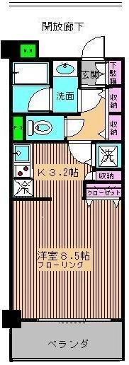 グッドヒル北浦和１