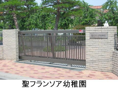レジデンシア浦和皇山町(聖フランソア幼稚園)