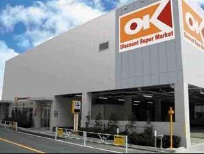 グッドヒル北浦和5(オーケー与野店)