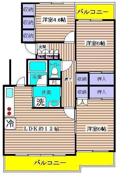 三郎山ハイツ