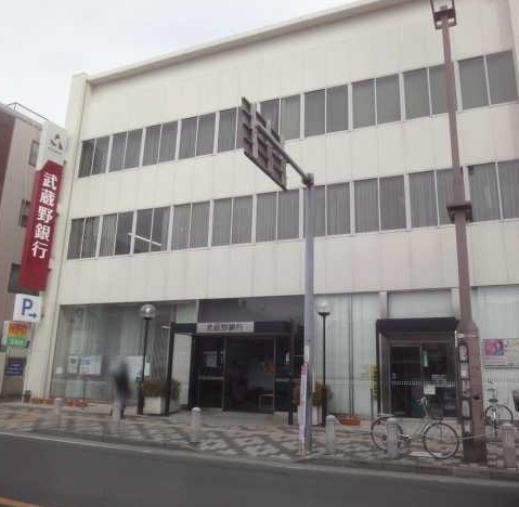 グラン ソレイユ(武蔵野銀行北浦和支店)