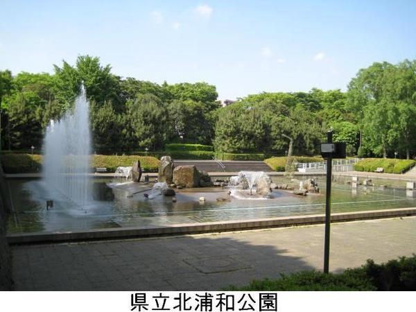 グッドヒル北浦和２(北浦和公園)