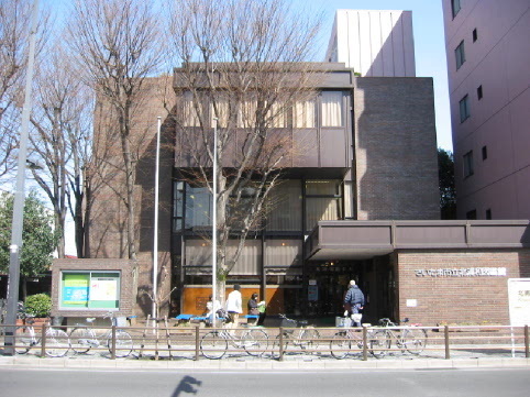 アーバンパーク北浦和(さいたま市立北浦和図書館)